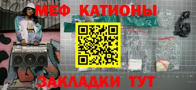 mdpv Будённовск
