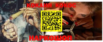 mdpv Будённовск