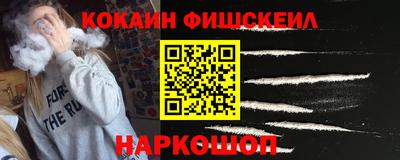 mdpv Будённовск