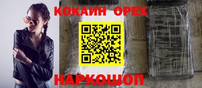 стаф Волжский
