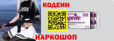 mdpv Будённовск