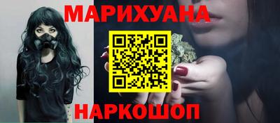героин Бузулук