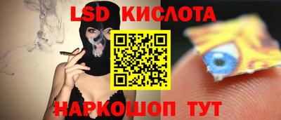 дмт Бугуруслан