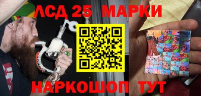 героин Бузулук