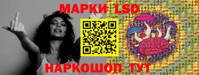 дмт Бугуруслан