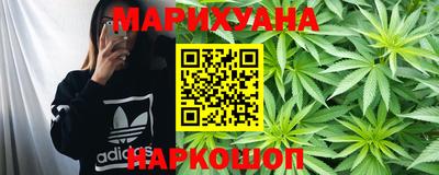 дмт Бугуруслан