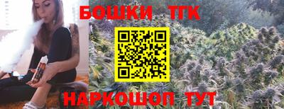 mdpv Будённовск