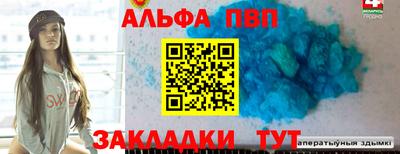 дмт Бугуруслан
