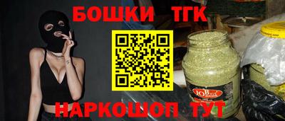 дмт Бугуруслан