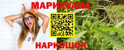 героин Бузулук