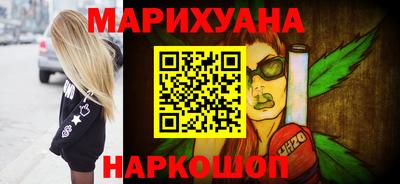 героин Бузулук
