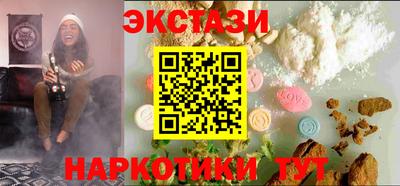 дмт Бугуруслан