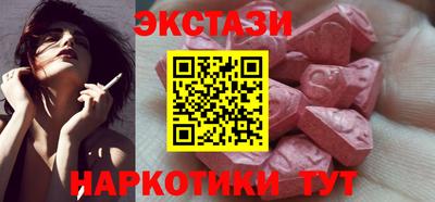 дмт Бугуруслан