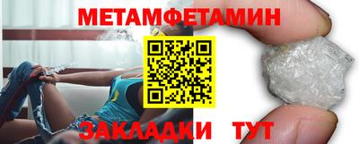 дмт Бугуруслан
