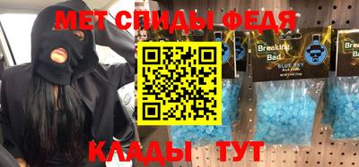 mdpv Будённовск
