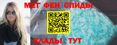 героин Бузулук