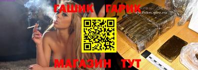 дмт Бугуруслан