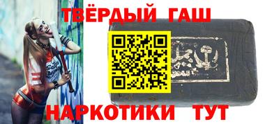 дмт Бугуруслан