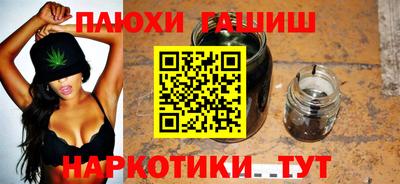mdpv Будённовск
