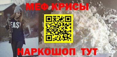 героин Бузулук