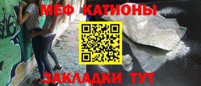 дмт Бугуруслан
